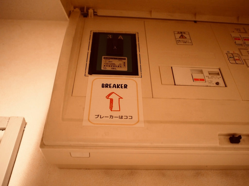 10月