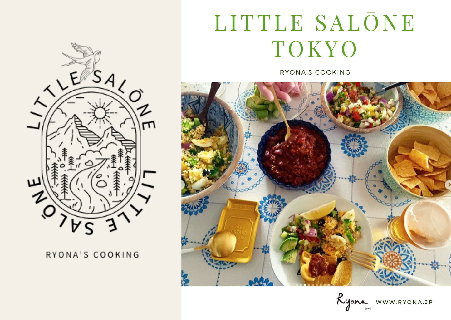 【LITTLE SALŌNE】 _TOKYO 2022/12開催