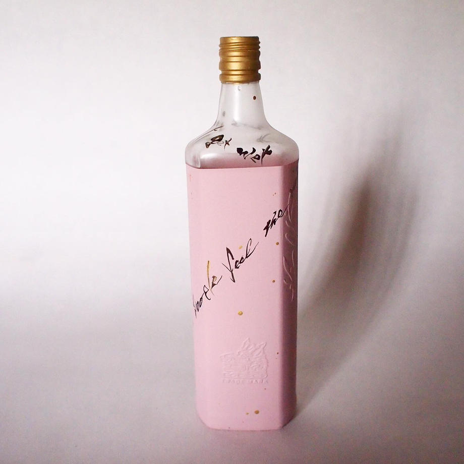 en BOTTLE【言葉】 A
