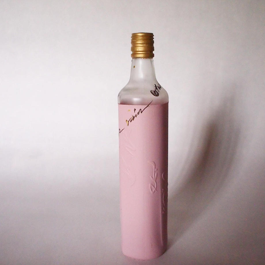 en BOTTLE【言葉】 A