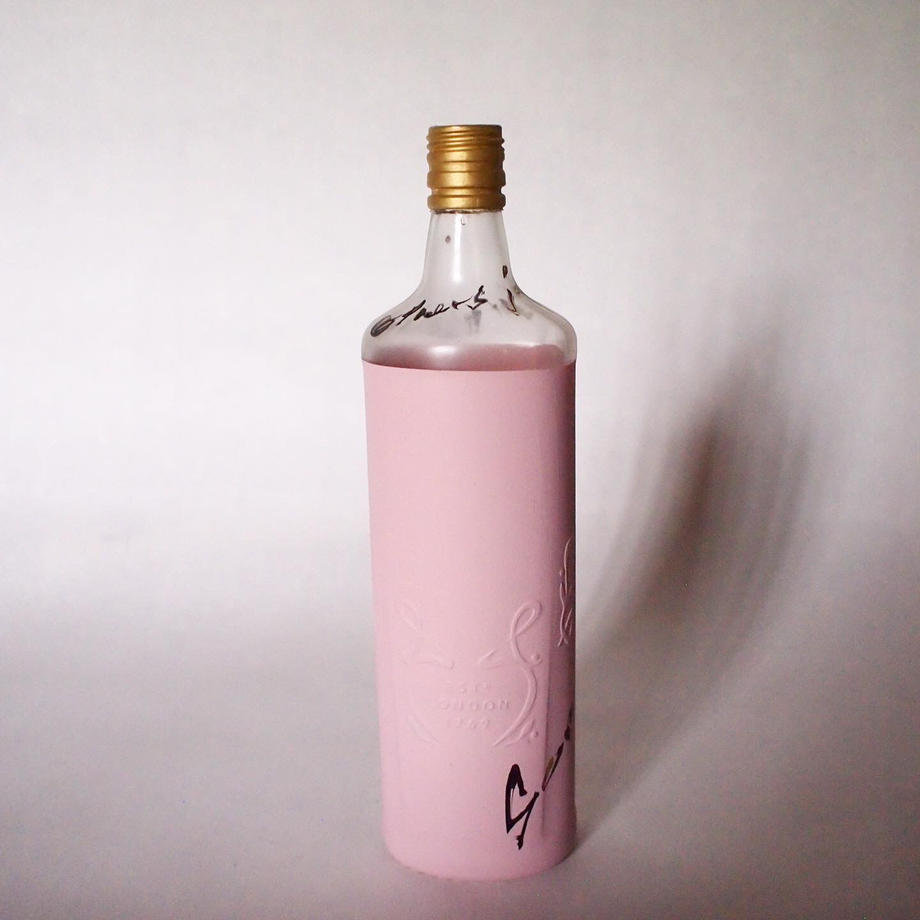 en BOTTLE【言葉】 A