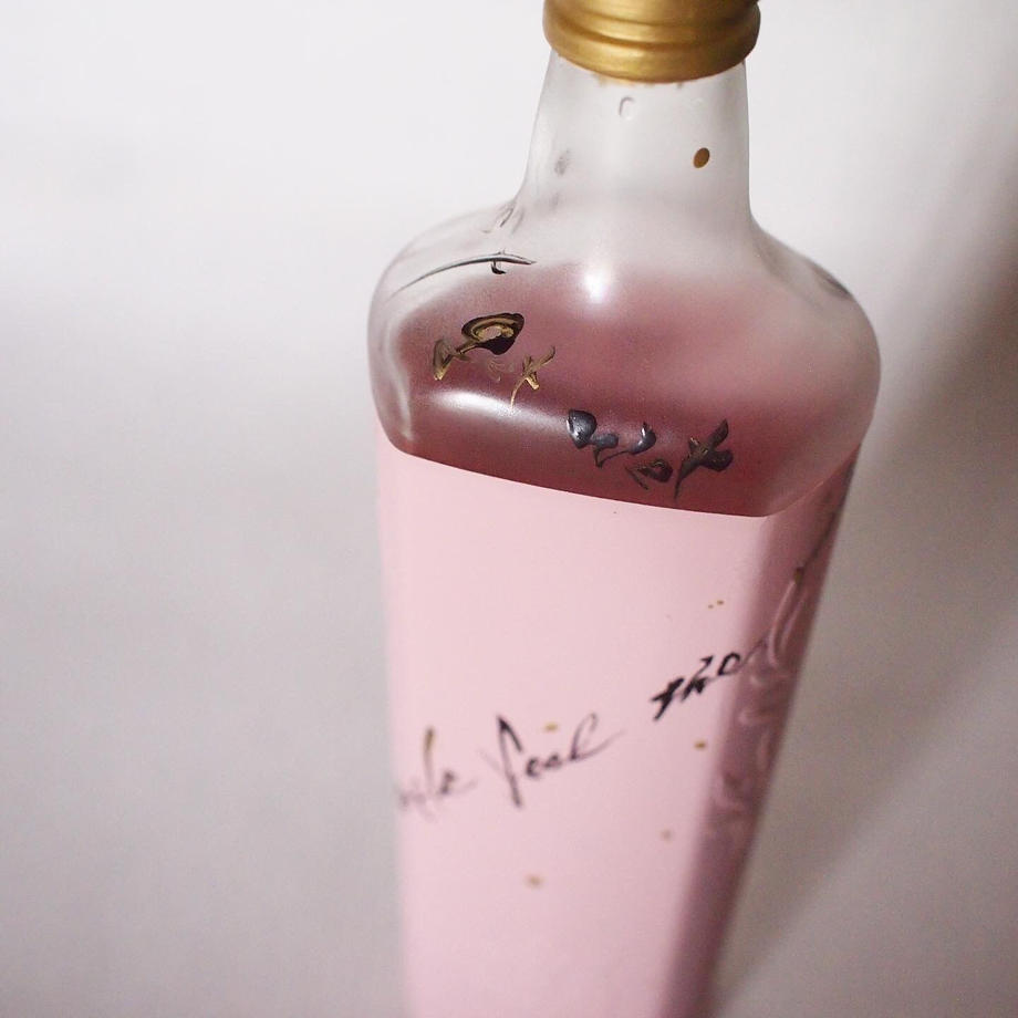 en BOTTLE【言葉】 A