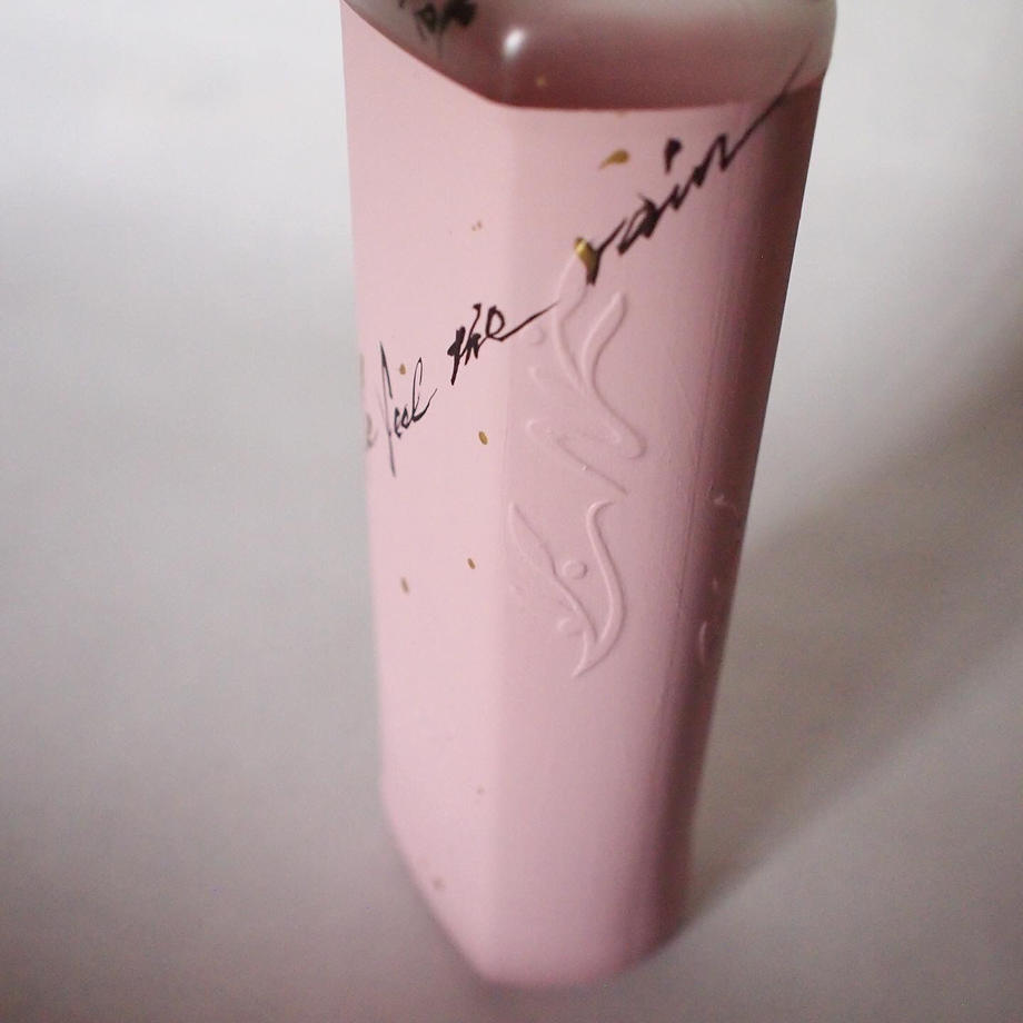 en BOTTLE【言葉】 A