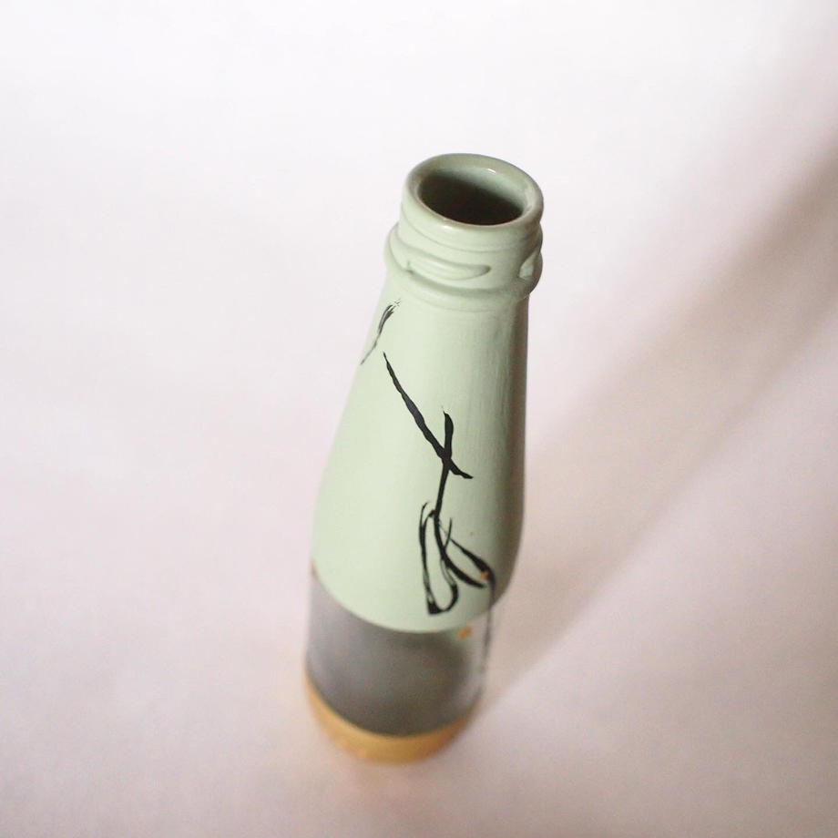 en BOTTLE【あるがまま】D