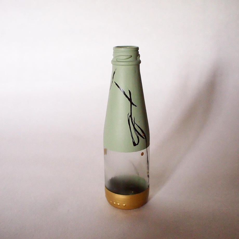 en BOTTLE【あるがまま】D