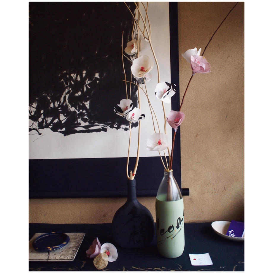 en BOTTLE【桜梅桃李】 E