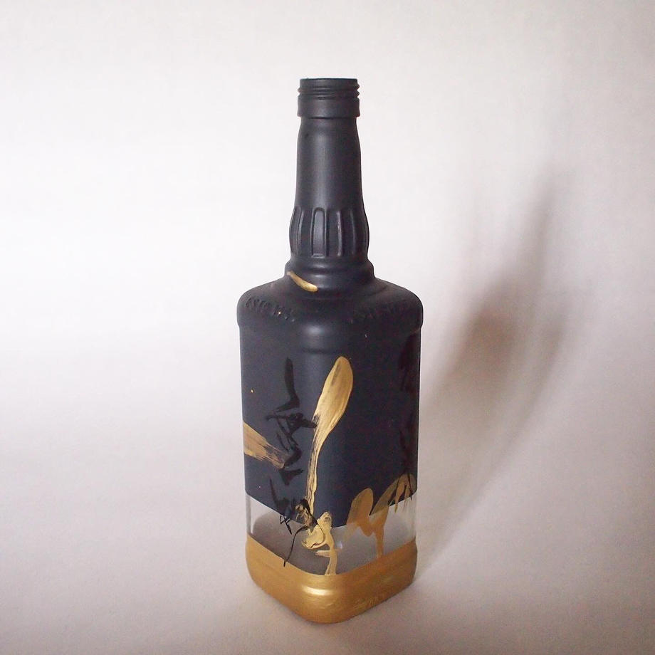 en BOTTLE H