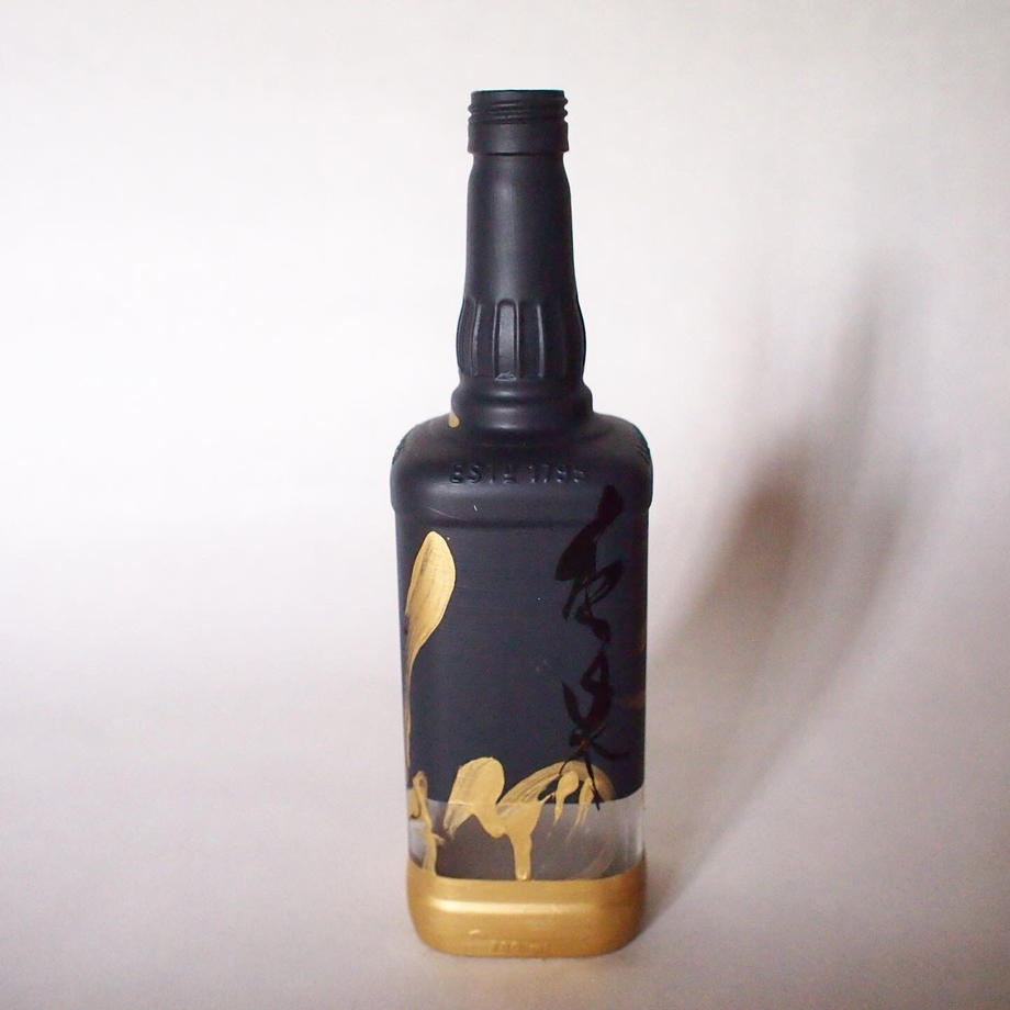 en BOTTLE H