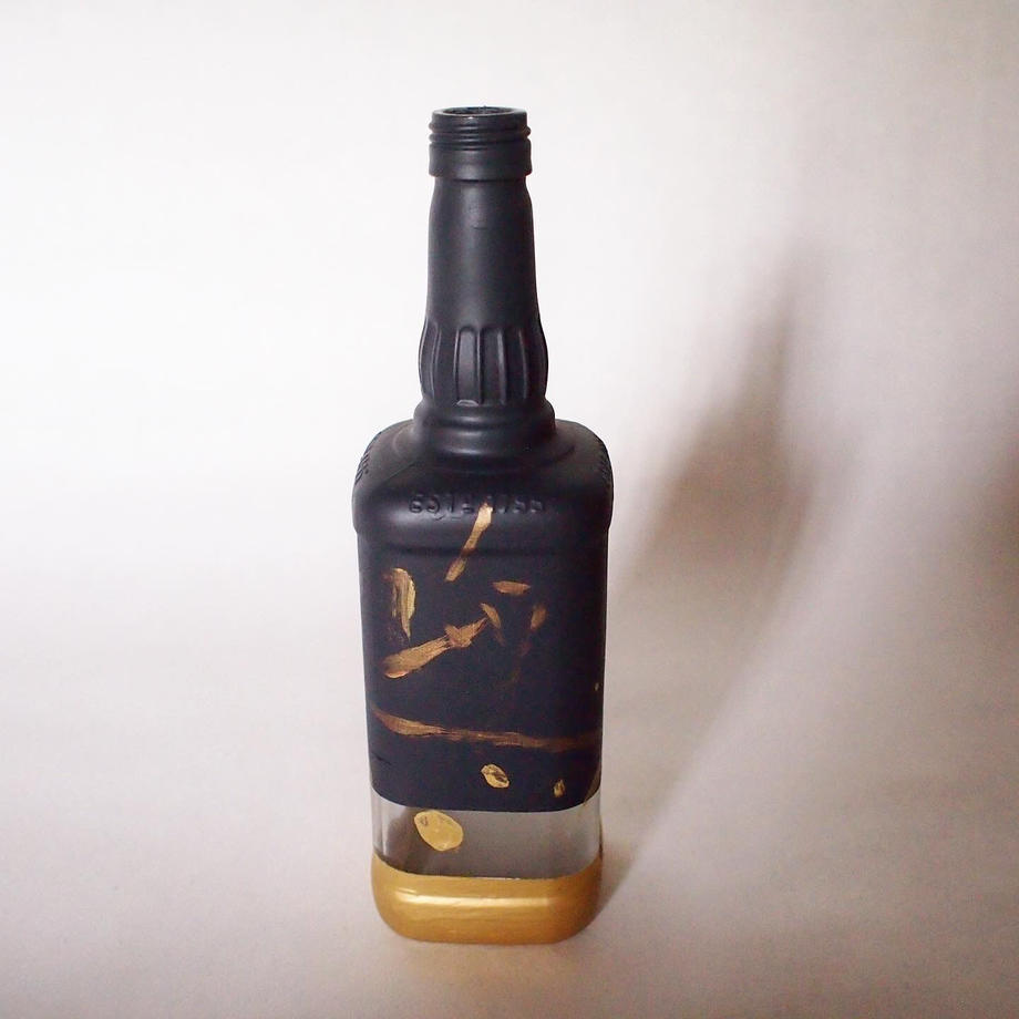 en BOTTLE H