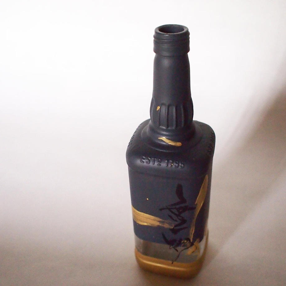 en BOTTLE H