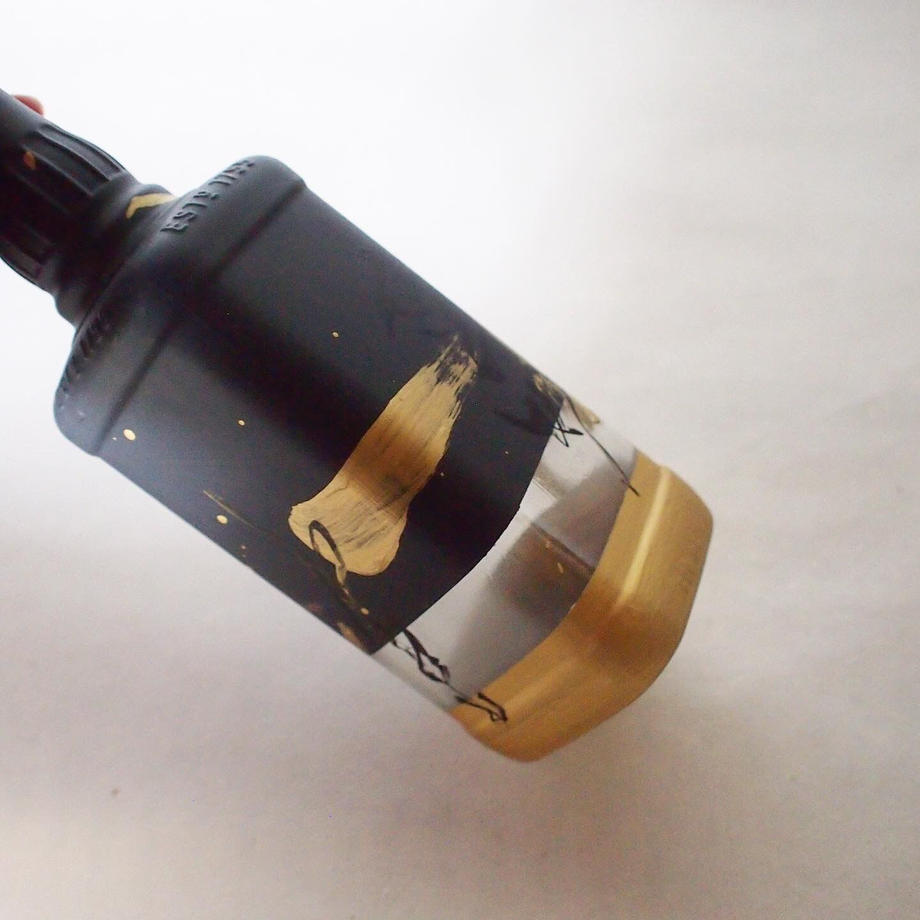 en BOTTLE H