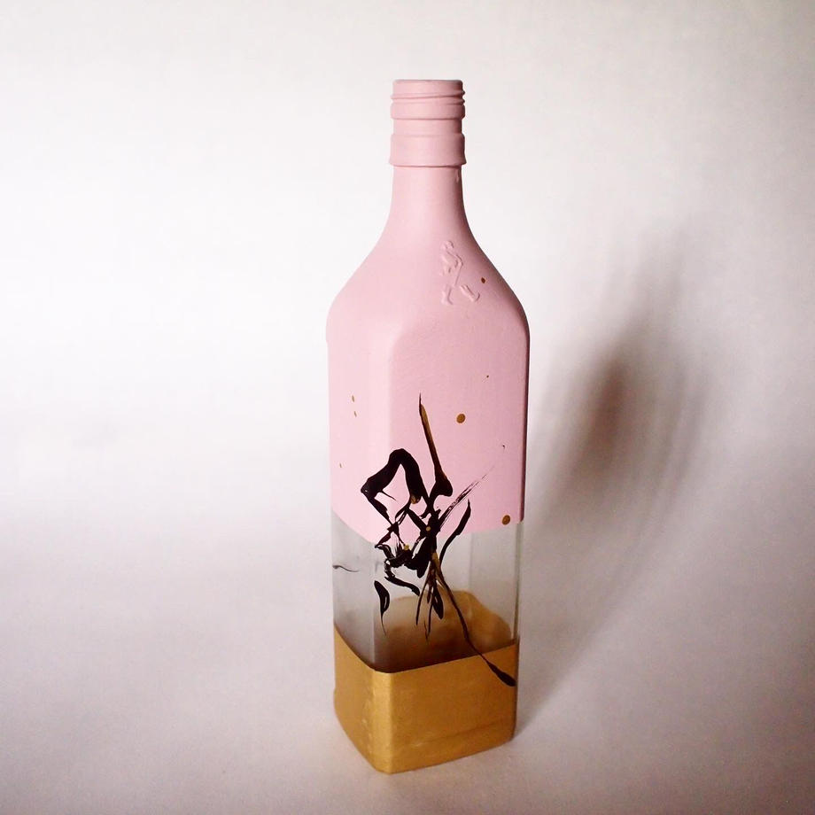 en BOTTLE【縁】 J