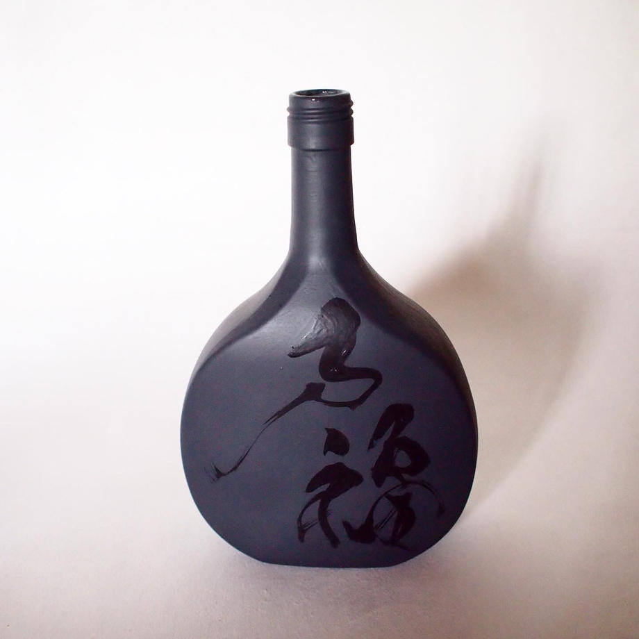 en BOTTLE【迎春/万福】 N