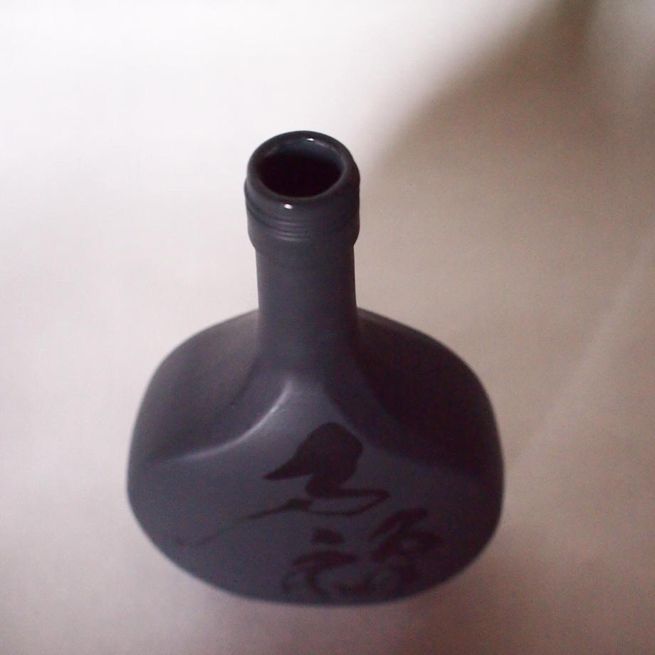 en BOTTLE【迎春/万福】 N