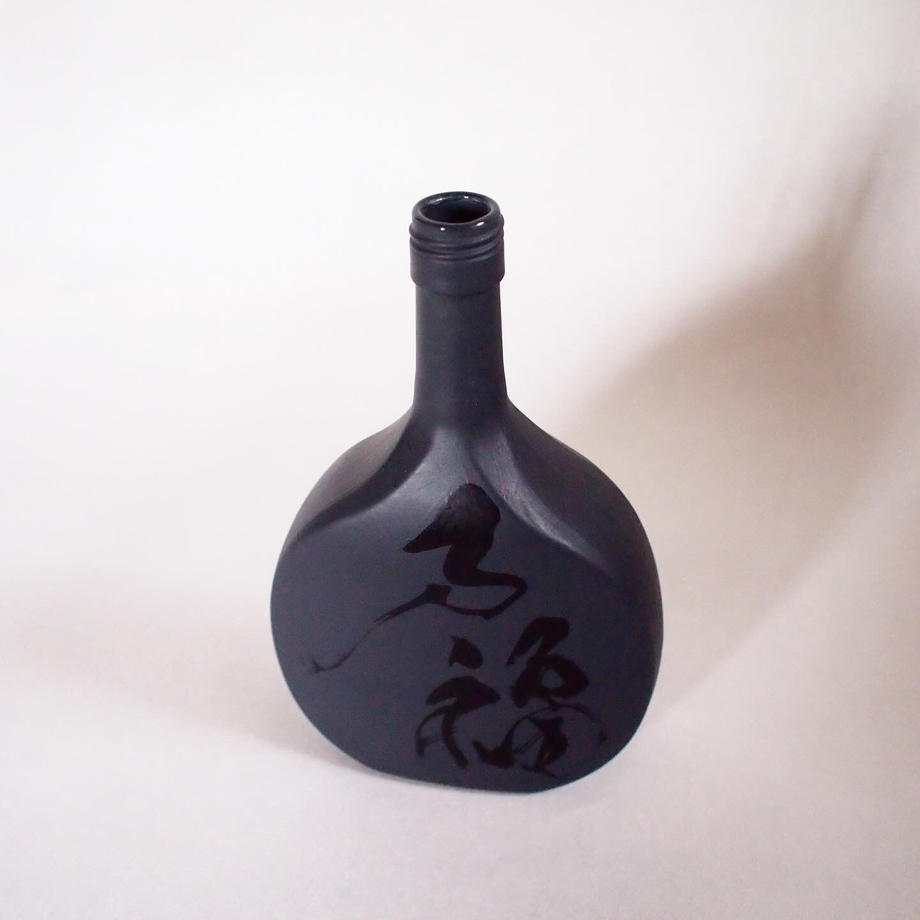 en BOTTLE【迎春/万福】 N