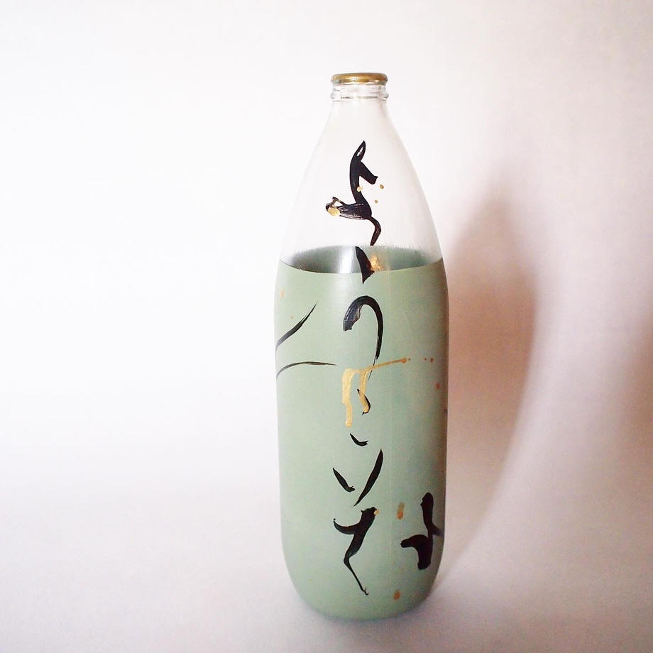 en BOTTLE【Welcome ようこそ】M