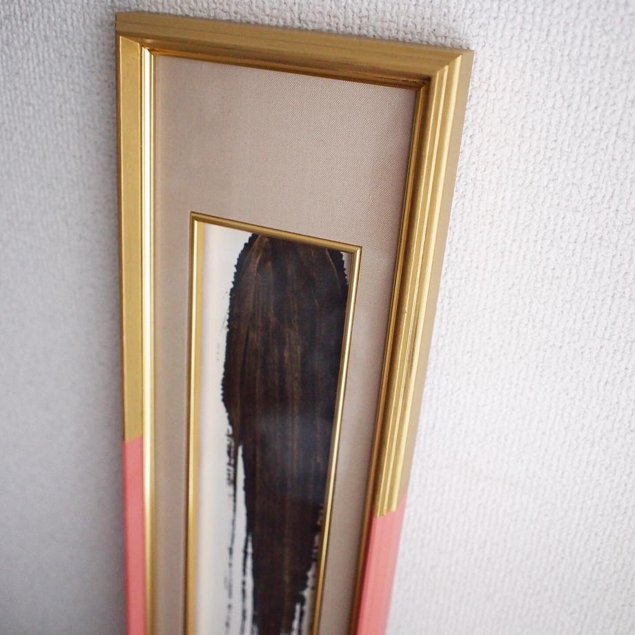 en FRAME【昇華】 SCENE 2