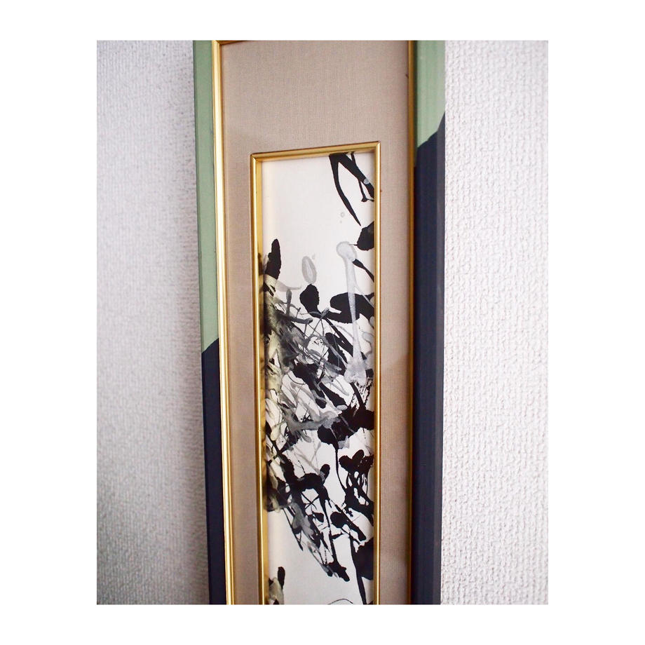en FRAME【昇華】 SCENE 4