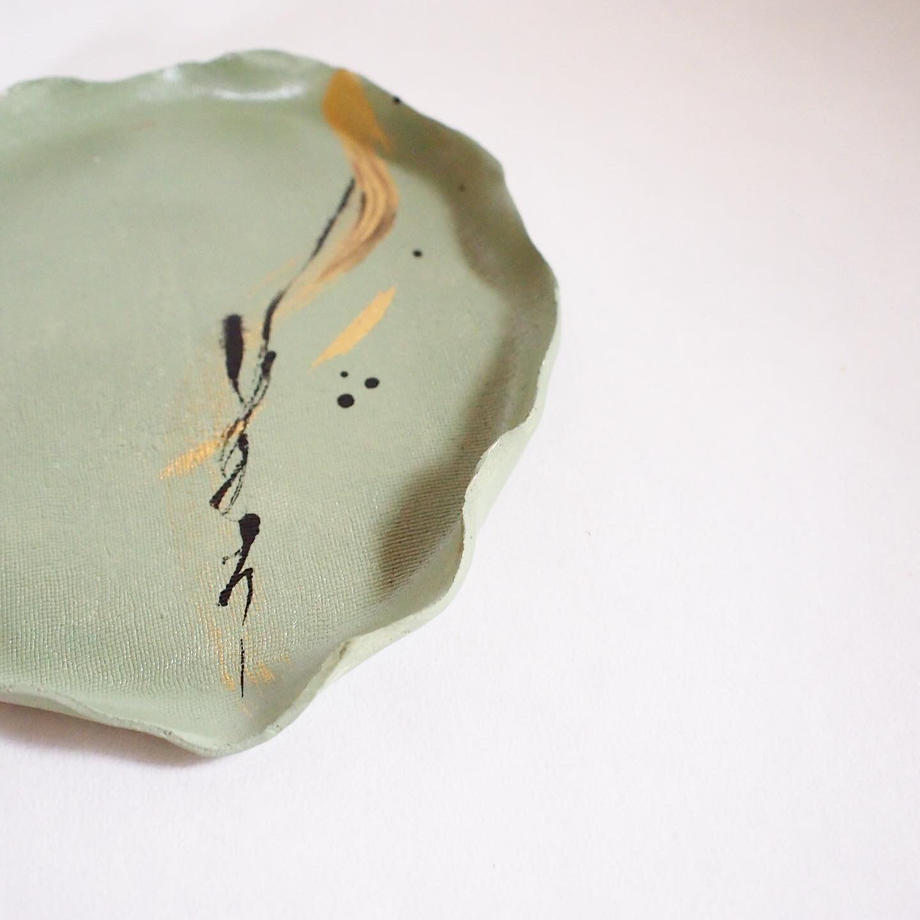 en PLATE【美】 A