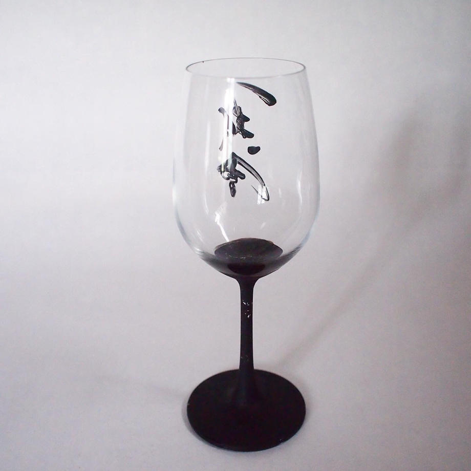 en WINE GLASS A