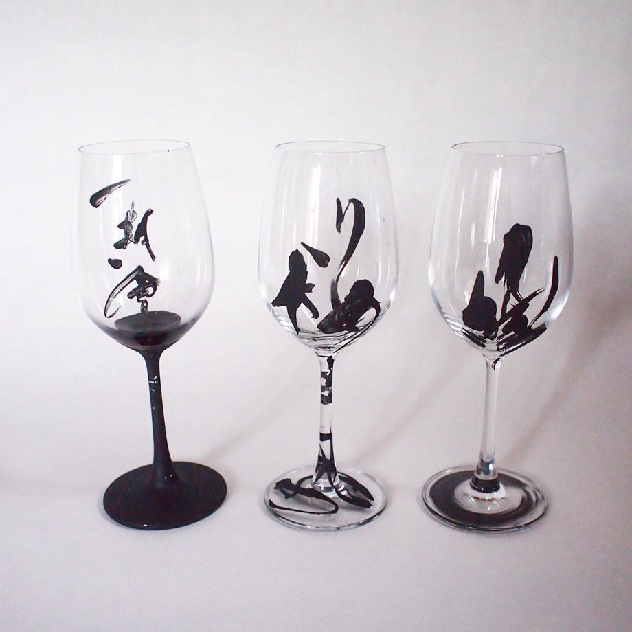 en WINE GLASS B