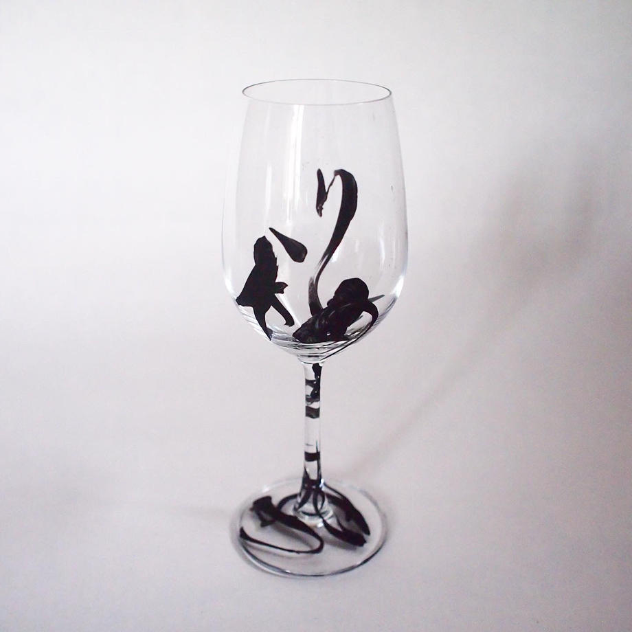 en WINE GLASS C