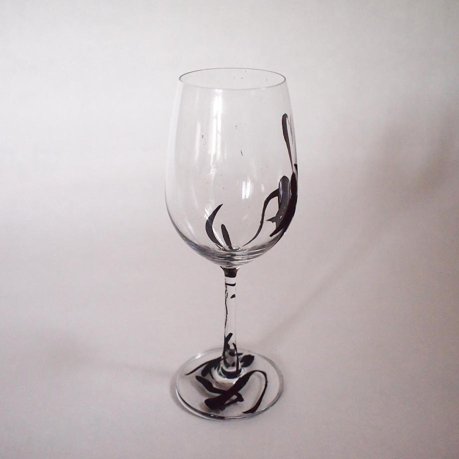 en WINE GLASS C