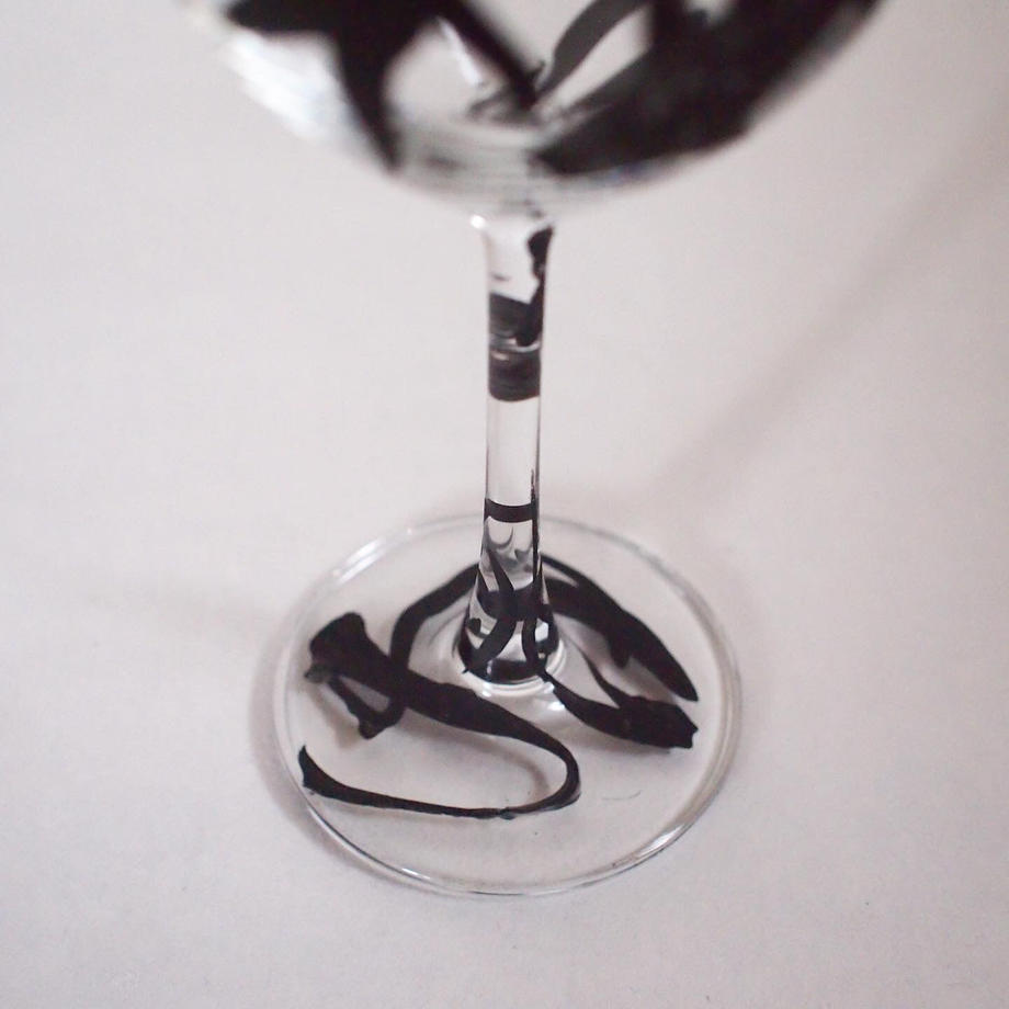 en WINE GLASS C