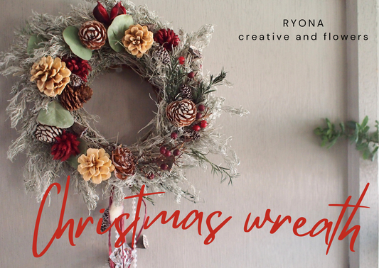 おしゃれなクリスマスリース作りのワークショップ