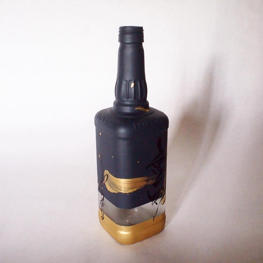 en BOTTLE H